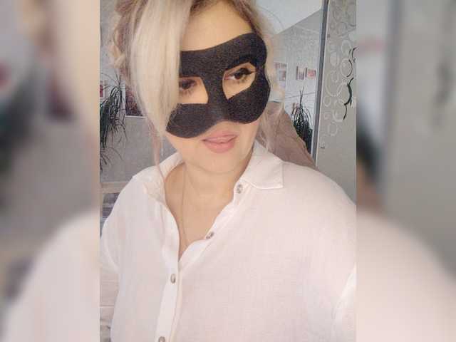 LOVEMENOW23