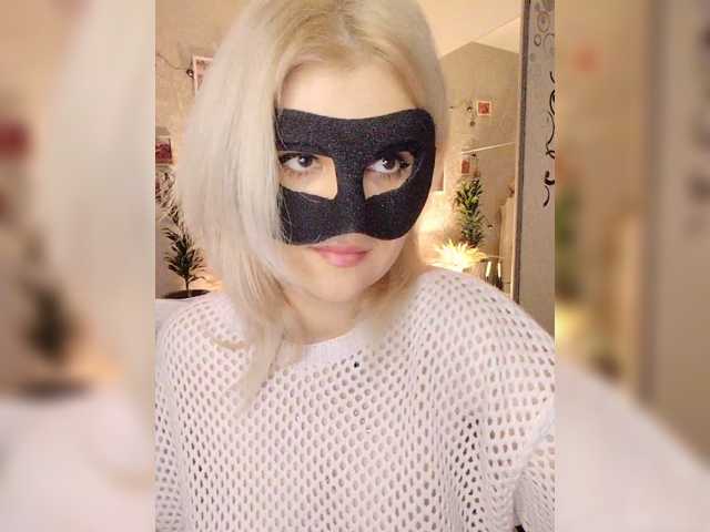 Blackmask live cam