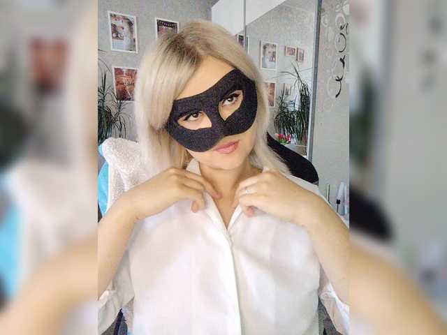 LOVEMENOW23