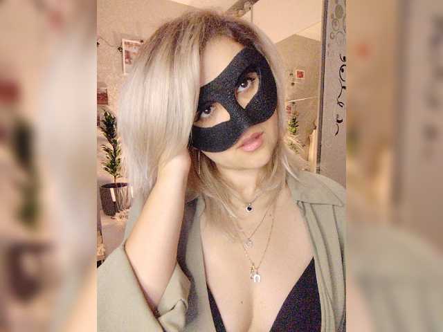 blackmask_