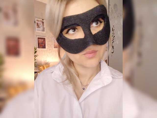blackmask_