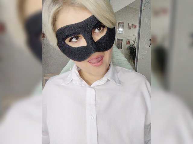blackmask_