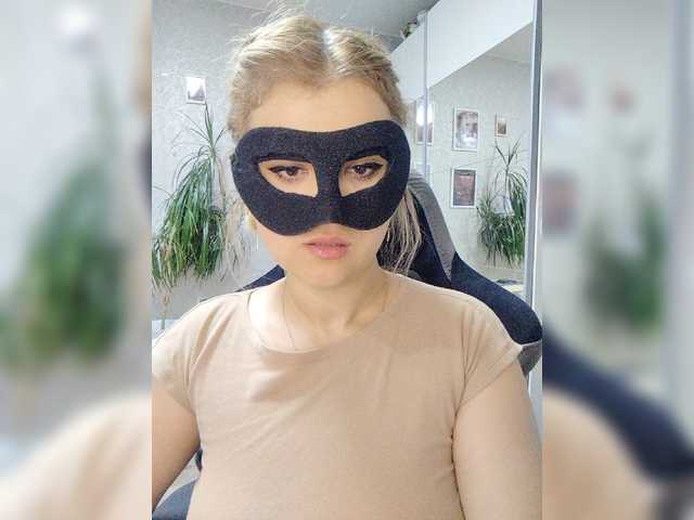 LOVEMENOW23 live cam on BongaCams