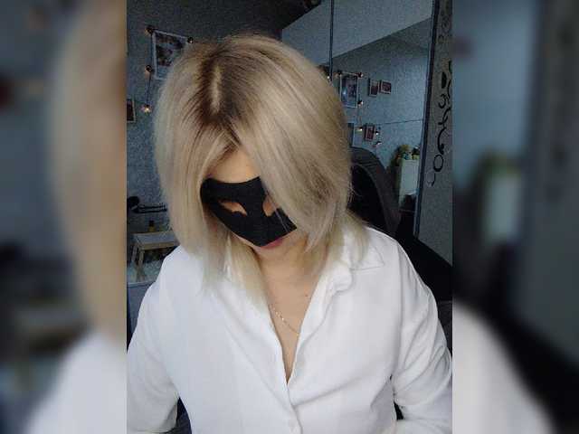 LOVEMENOW23