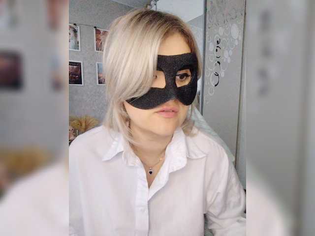 blackmask_