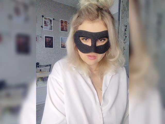 blackmask_