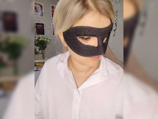 LOVEMENOW23 live cam on BongaCams