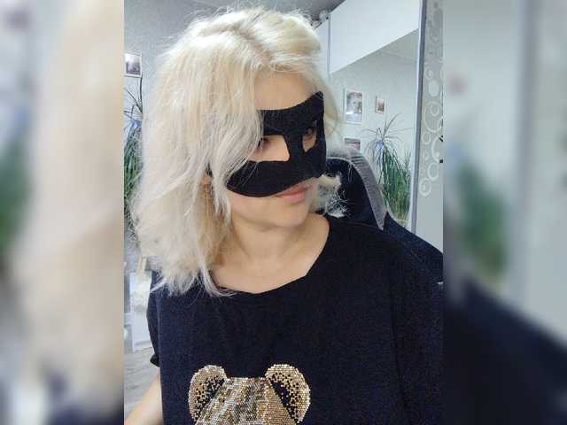 blackmask_