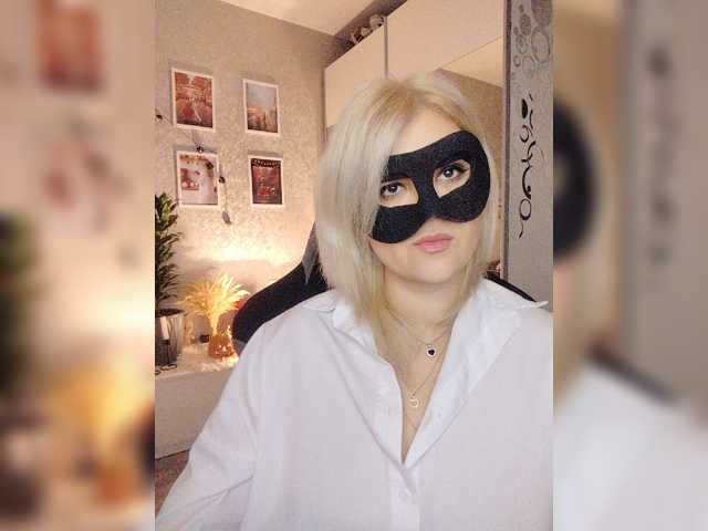 LOVEMENOW23