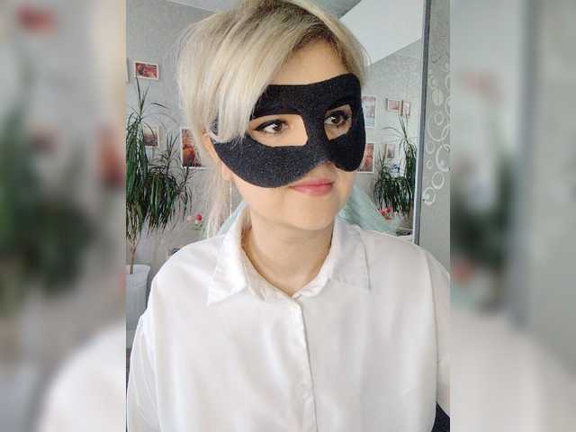 LOVEMENOW23 live cam on BongaCams