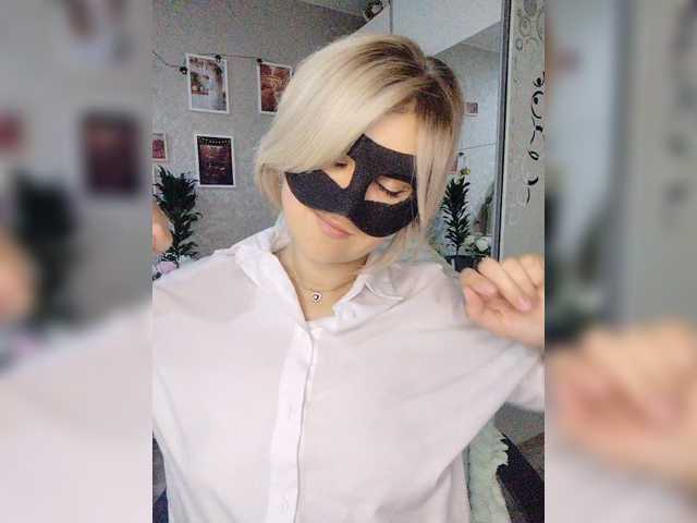blackmask_