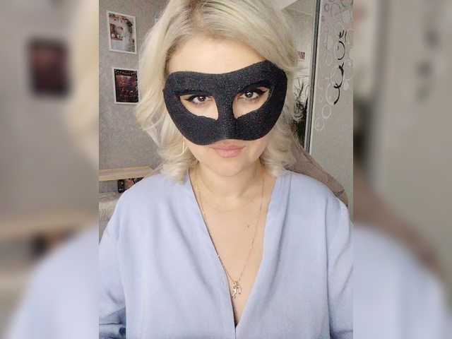 blackmask_
