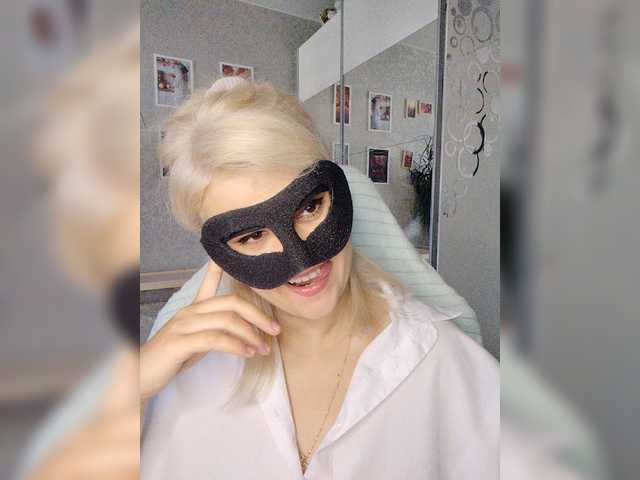 blackmask_