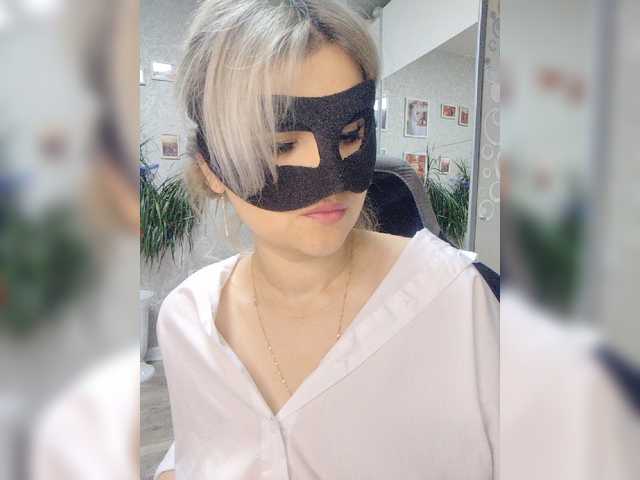 LOVEMENOW23 live cam on BongaCams