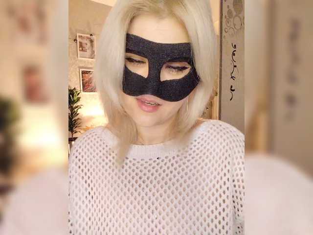 LOVEMENOW23 live cam on BongaCams