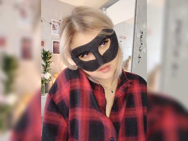 blackmask_
