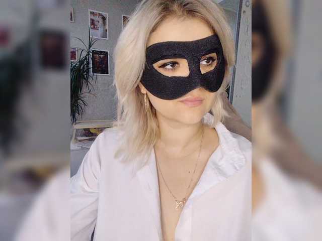LOVEMENOW23 live cam on BongaCams