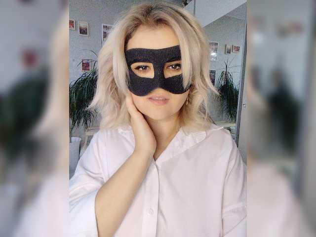 LOVEMENOW23 live cam on BongaCams