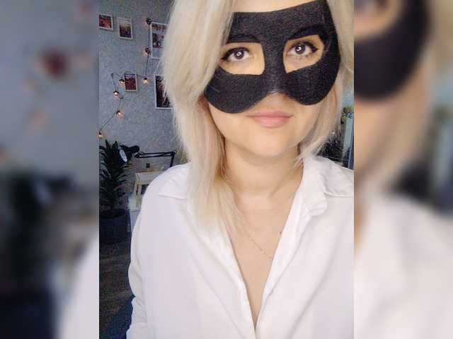 blackmask_