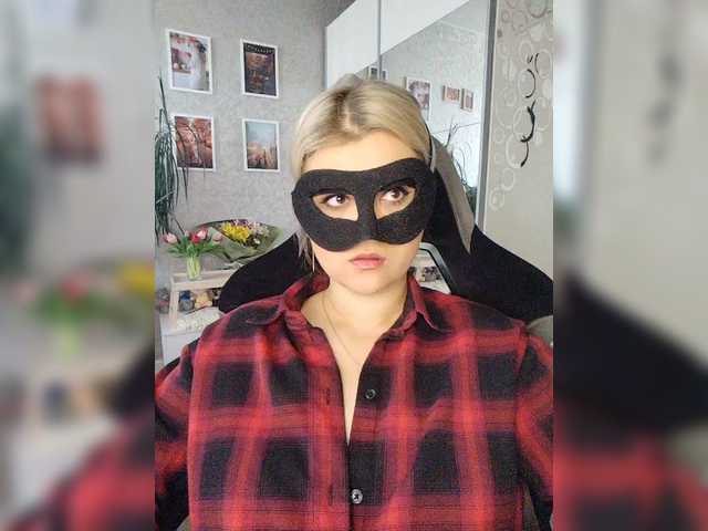 LOVEMENOW23