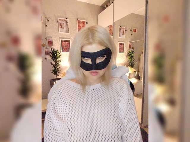 Blackmask live cam