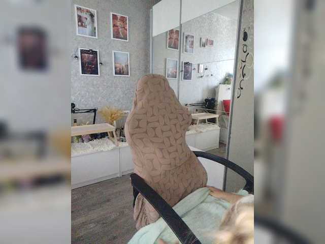 LOVEMENOW23