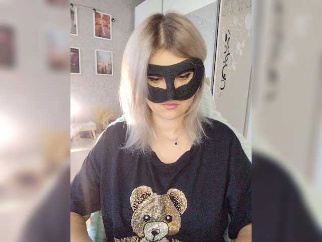 LOVEMENOW23 live cam on BongaCams