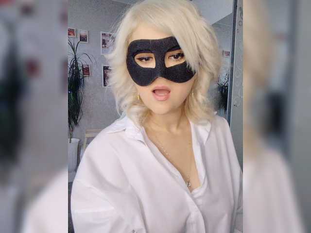 blackmask_