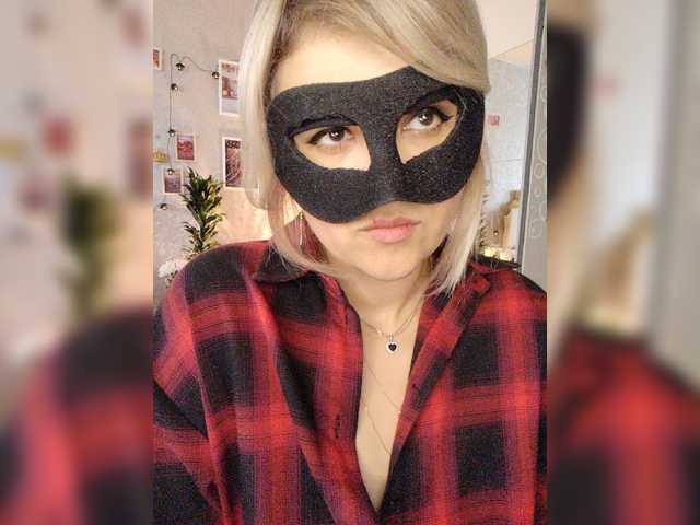 LOVEMENOW23 live cam on BongaCams