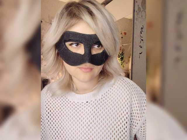 LOVEMENOW23
