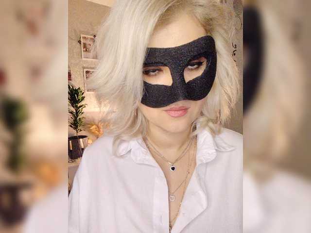 LOVEMENOW23