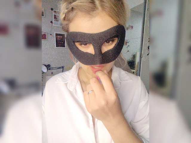 blackmask_