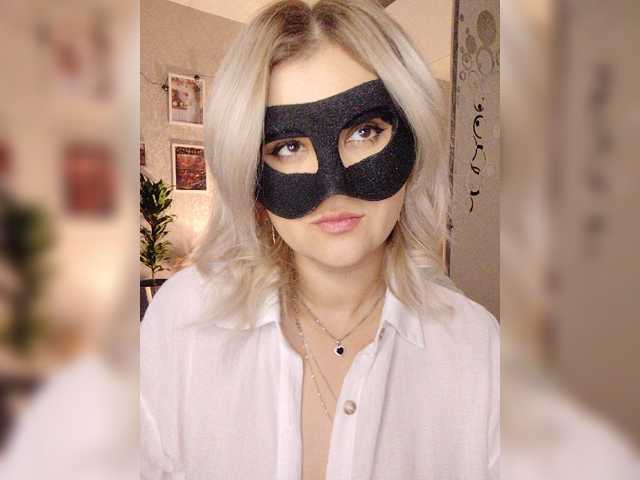 LOVEMENOW23, en directo ahora en BongaCams