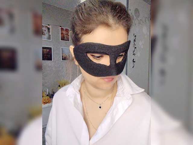 LOVEMENOW23