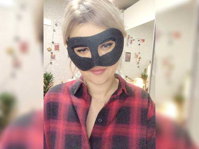 LOVEMENOW23