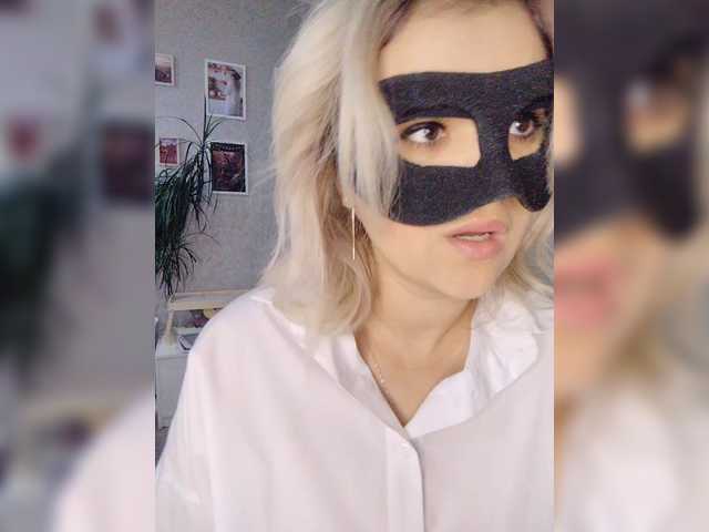 blackmask_