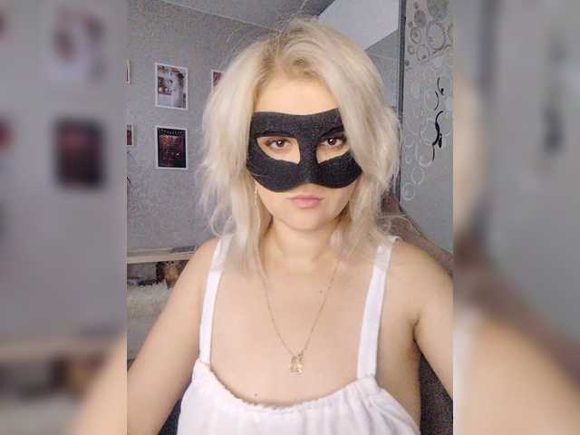 LOVEMENOW23 live cam on BongaCams