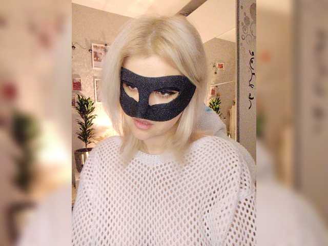 Blackmask live cam