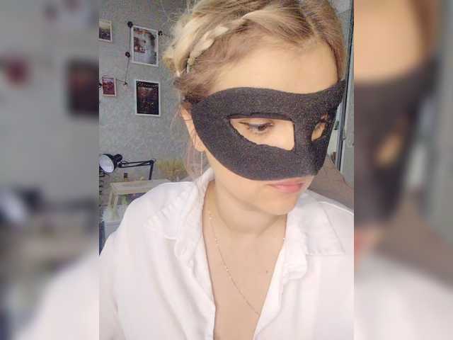 blackmask_