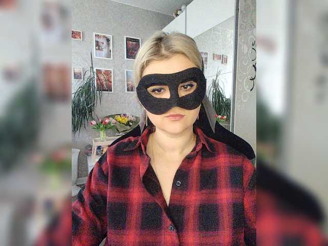 LOVEMENOW23
