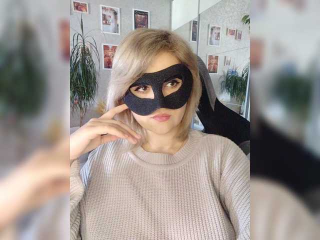 LOVEMENOW23