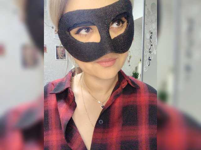LOVEMENOW23