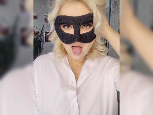 blackmask_