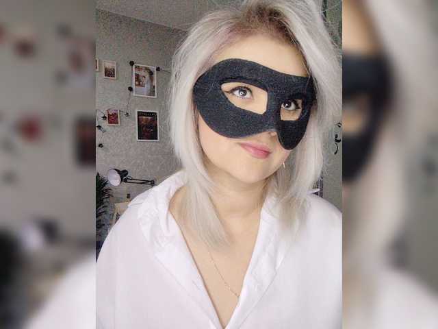 LOVEMENOW23 live cam on BongaCams