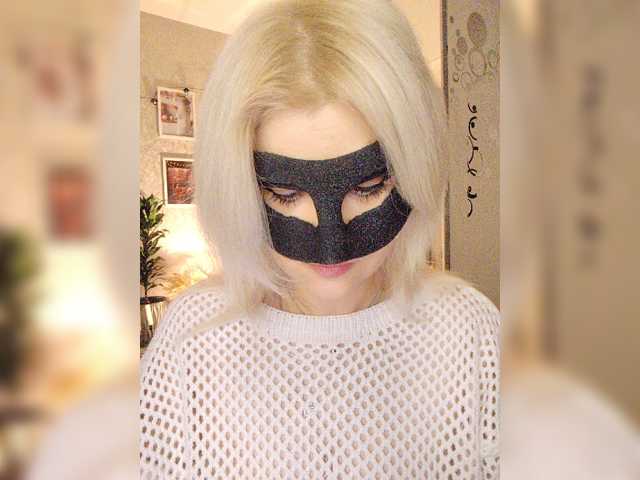 Blackmask live cam