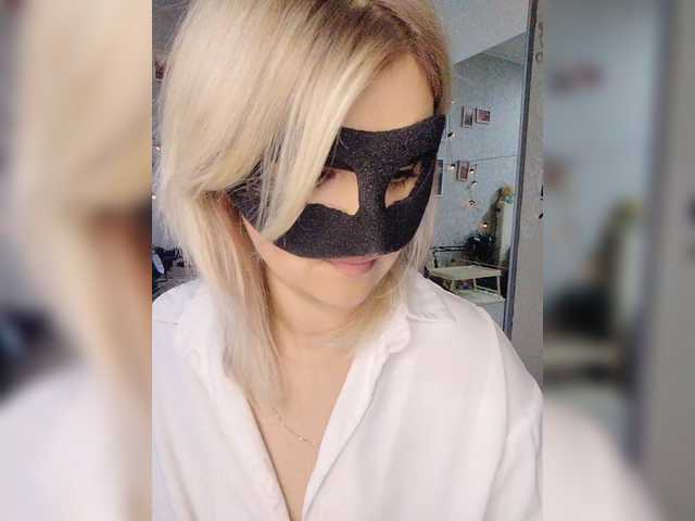 LOVEMENOW23