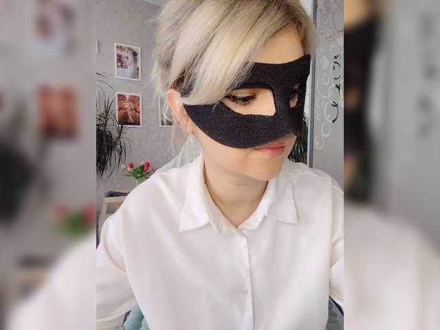 LOVEMENOW23 live cam on BongaCams
