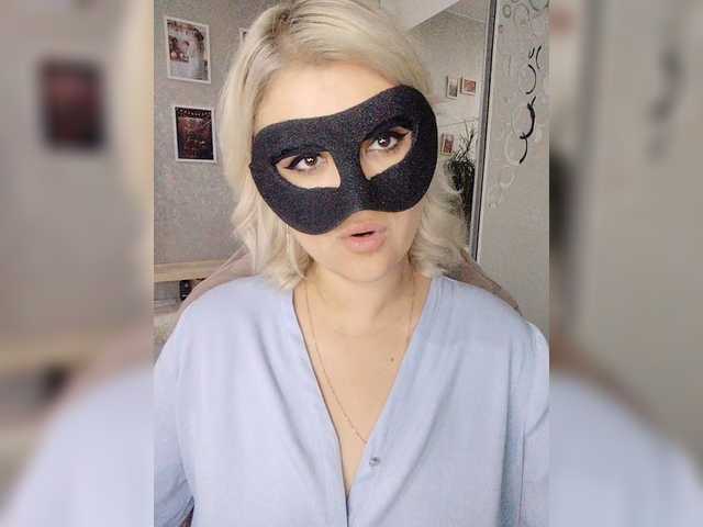 blackmask_