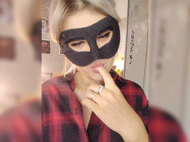 LOVEMENOW23 live cam on BongaCams