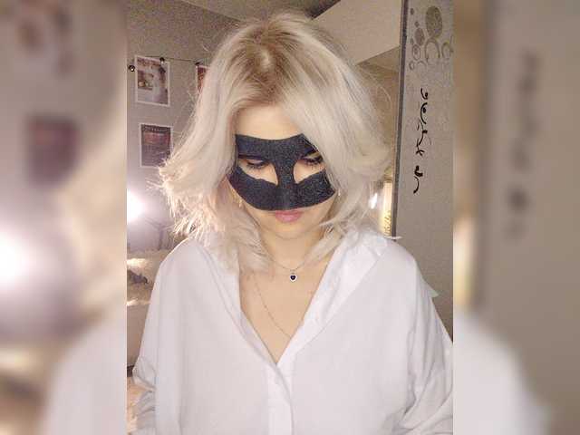 blackmask_